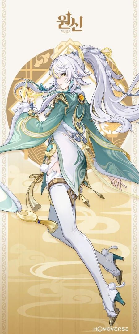 원신 자백 5성 바위 한손검 캐릭터 공식 아트워크