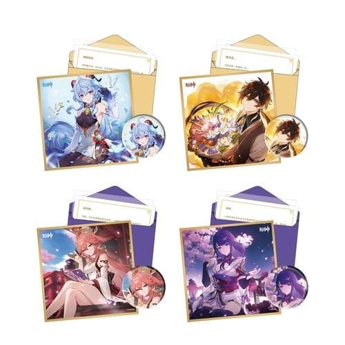 원신 지맥 클리어 추천 캐릭터 카즈하 종려 라이덴