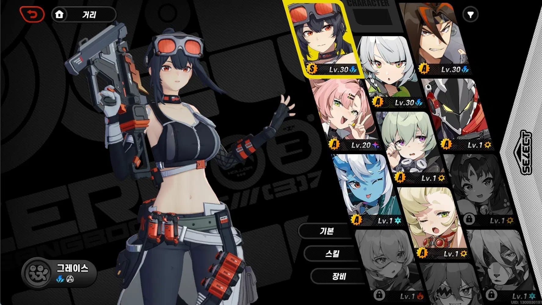 젠레스 존 제로 피티 공유 기록 확인 인터페이스 스크린샷