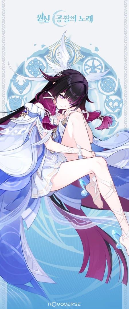 원신 콜롬비나 캐릭터 아트워크, 달반응 메인 딜러