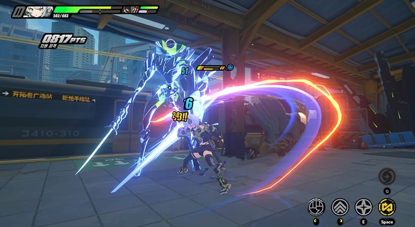 젠레스 존 제로 그로기 게이지 축적 가이드 이미지