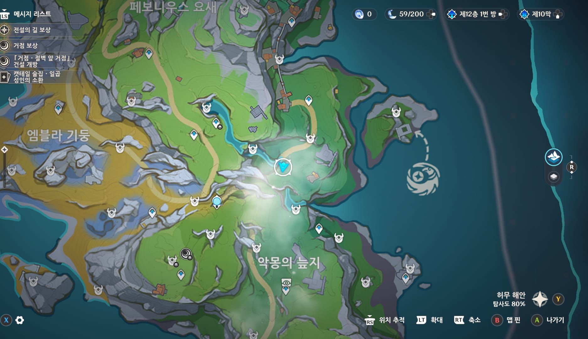 원신 노드크라이 송백향 파밍 루트 지도