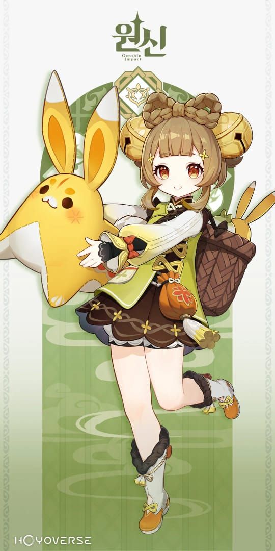 원신 요요 해등절 한정 의상