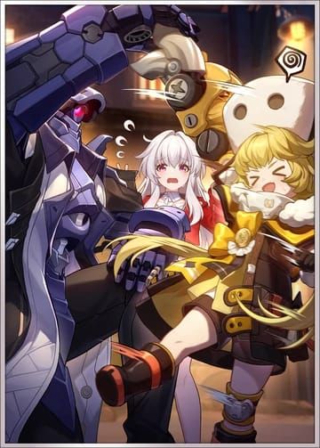 Dance! Dance! Dance! 4-star Light Cone artwork from Honkai Star Rail