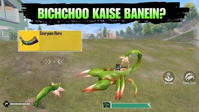 Scorpion Horn и транспорт Bramblewood Scorpion в PUBG Mobile