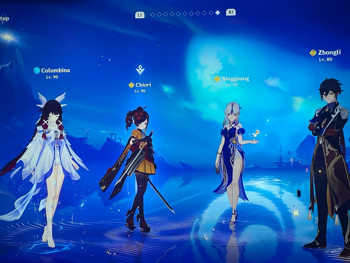 Zibai Build Guide: Best Weapons, Artifacts & Teams (2026)