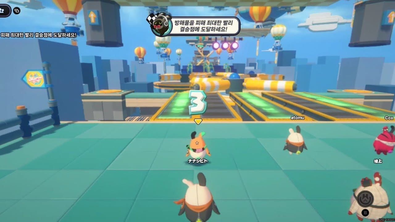 젠레스 존 제로 마르셀 대모험 수집품 교환소 인터페이스