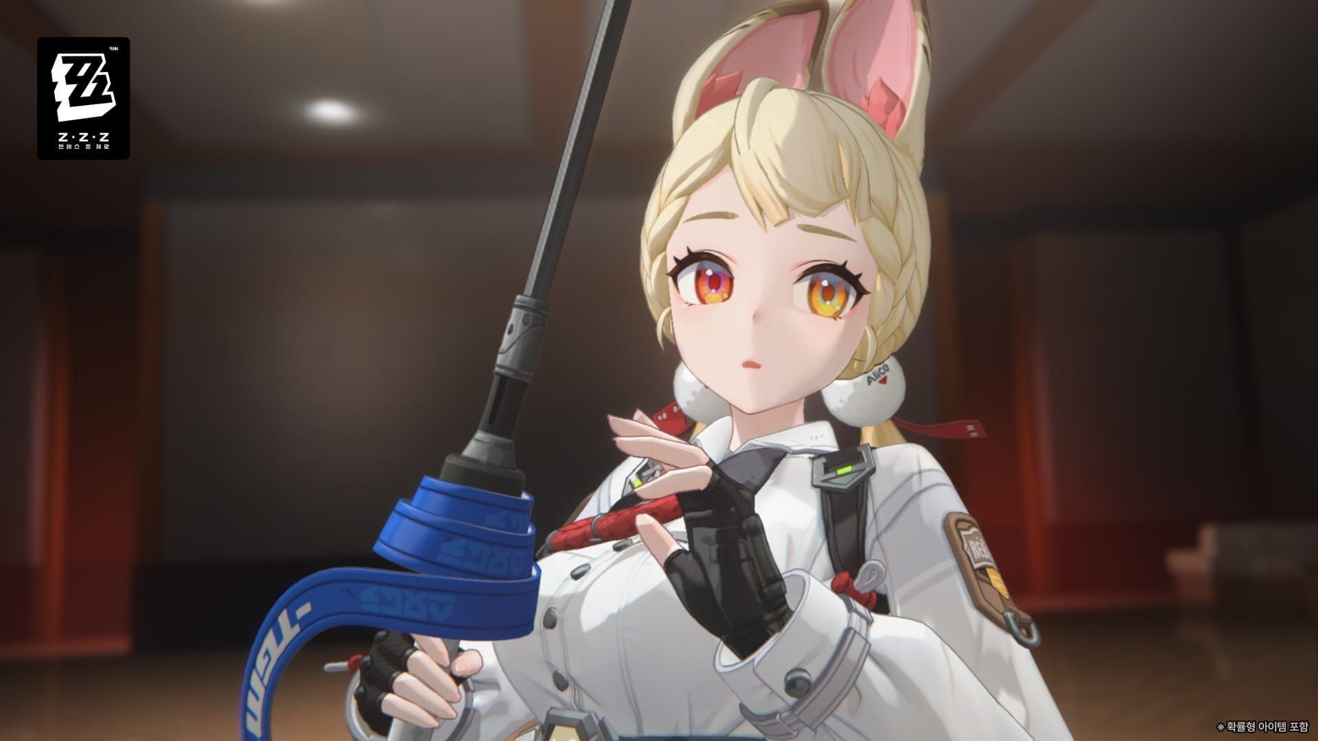 젠레스 존 제로 수나 코스튬과 라이브 배경화면 비용 비교