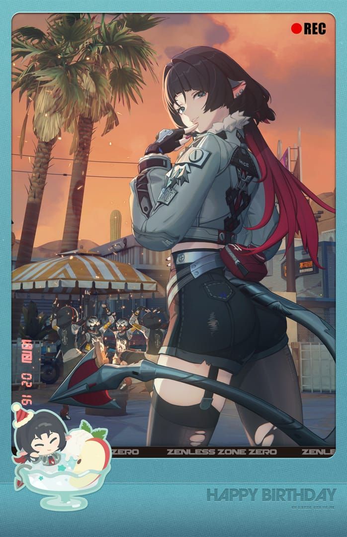 젠레스 존 제로 제인 도우 생일 메일 인터페이스 스크린샷