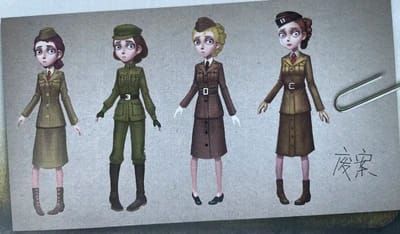 Comparison of Identity V Coordinator Jade Skylark Ballad skin vs base model showing visual differences