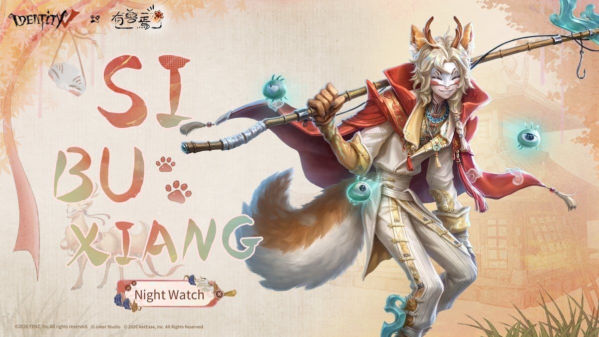 Identity V Night Watch in SIBUXIANG A-tier costume and Pixiu Heartlock