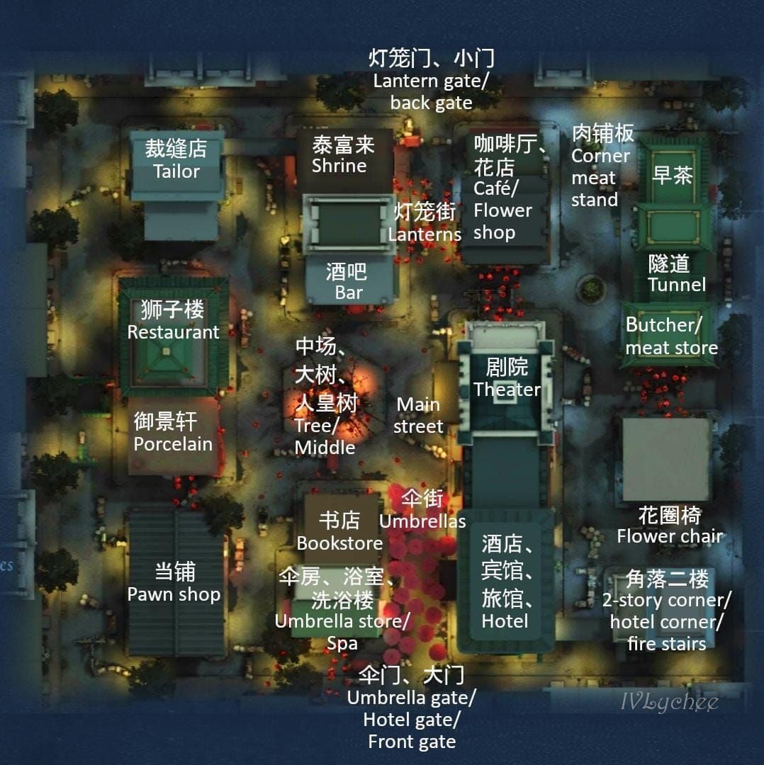 Identity V New Year Lanterns event map screenshot