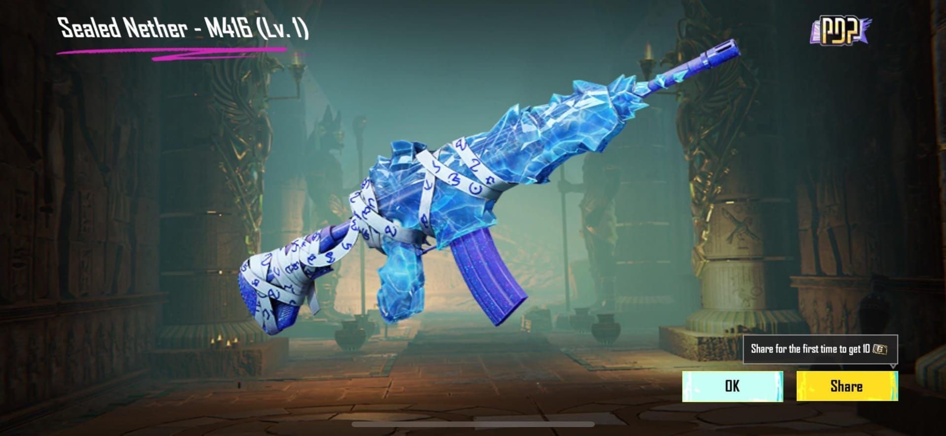 PUBG Mobile V4.3 M416 anniversary skin from Royale Pass A17 Level 25 reward