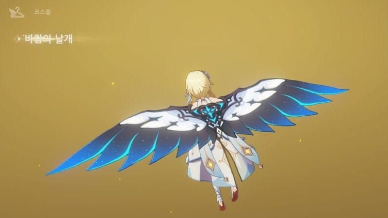 원신 PSN 독점 무기 강림의 검과 강림의 날개 장비 이미지