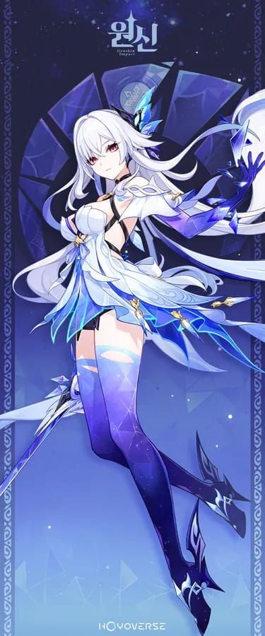 Genshin Impact Skurk character artwork featuring cryo sword wielder