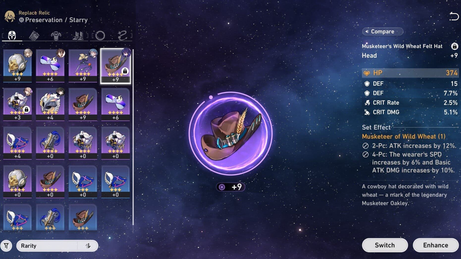 붕괴 스타레일 환락 4세트 유물 이미지