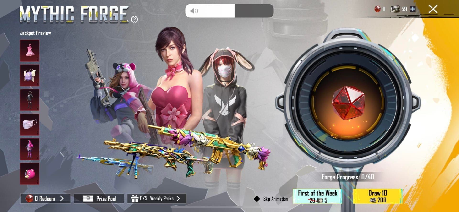 Guide to PUBG Mobile UC Mythic Forge crafting interface and process