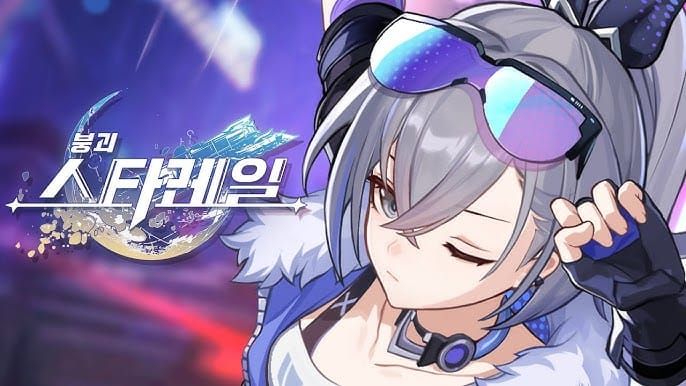 붕괴 스타레일 실버울프 팀 추천 2026 – SP 프리셋·광추·렐릭 완전 공략