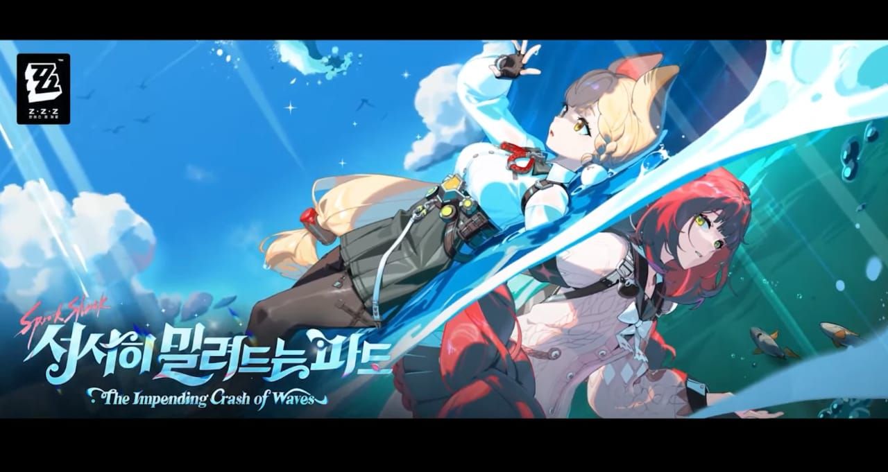 젠레스 존 제로 미야비 야옌 유자 파티 스크린샷