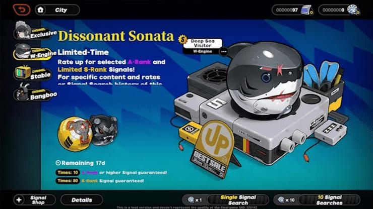 젠레스 존 제로 가챠 인터페이스 천장 카운터 스크린샷