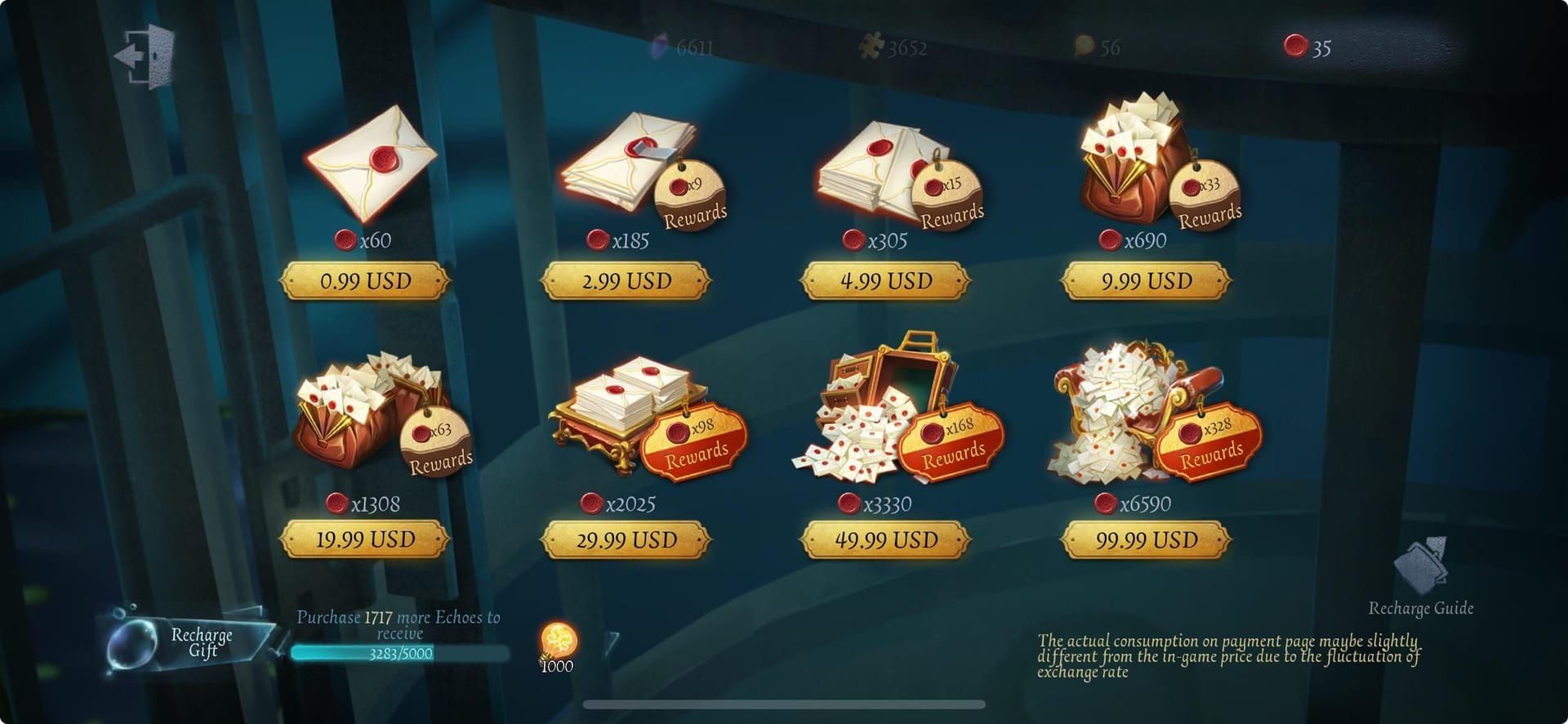 Identity V in-game currencies interface displaying Echoes, Fragments, and Inspirations