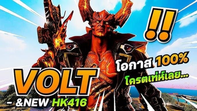 Blood Strike Season 12 Battle Pass Tier 50 Ash Lord operator skin