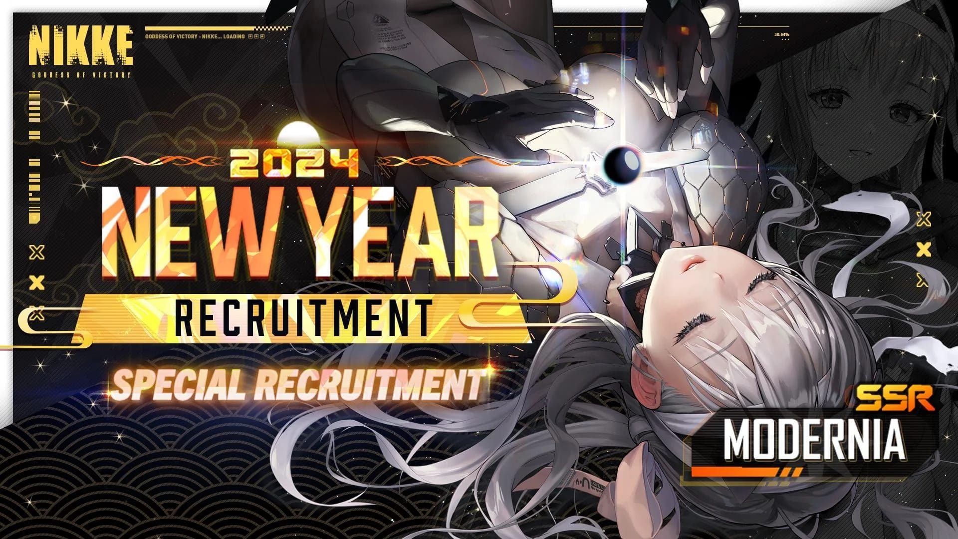 NIKKE E.H. Banner Guide: March 2026 Anniversary Worth It?