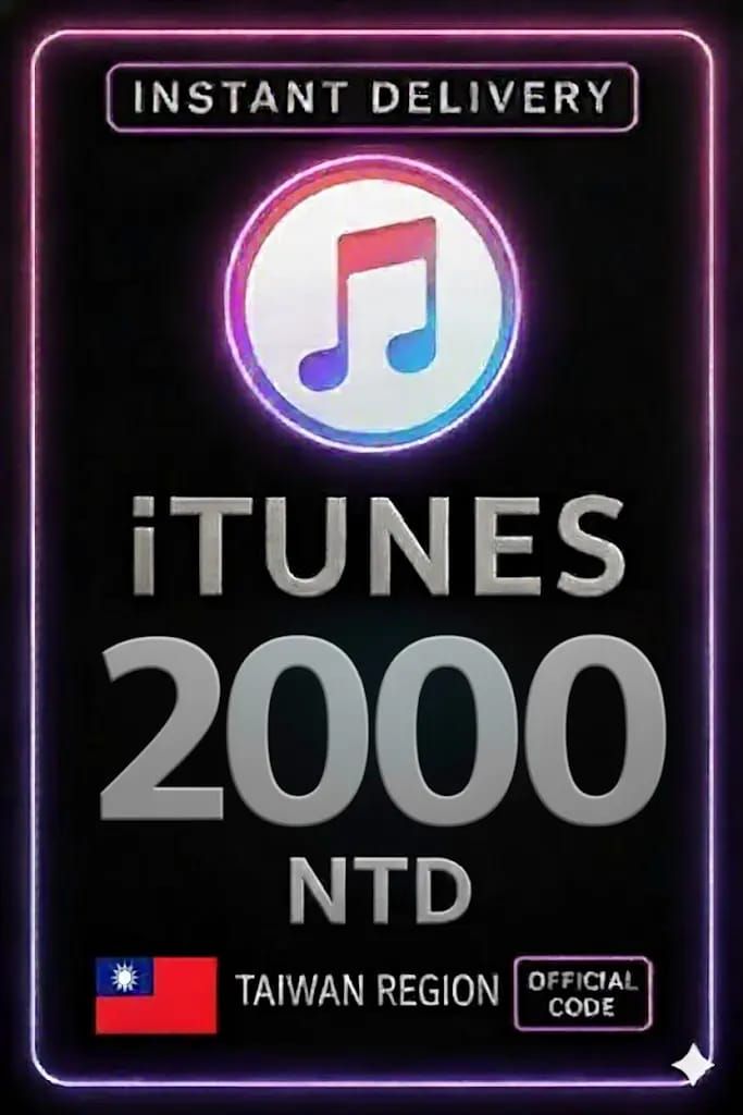 Buy iTunes Gift Card Taiwan 2026: Avoid Scams