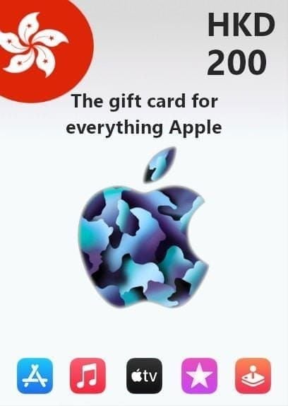 iTunes Gift Card HK vs Apple Gift Card: 2026 Guide