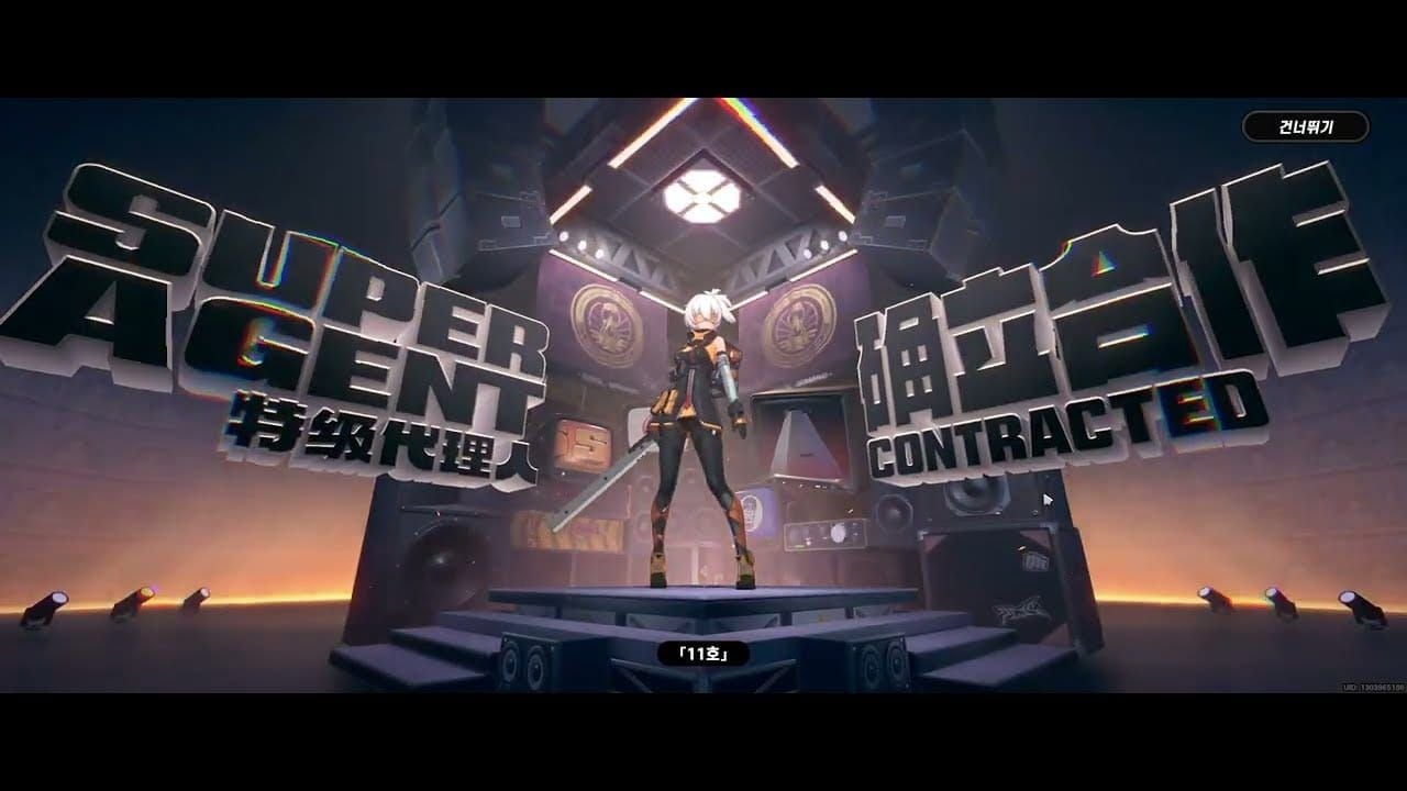 젠레스 존 제로 뽑기 천장 시스템 인터페이스 스크린샷