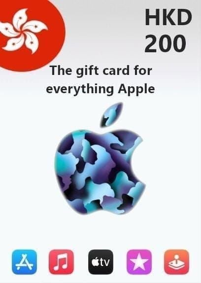 Comparison of iTunes Gift Card (HK) denominations: HK$50, HK$100, HK$150, HK$200, HK$500, HK$1,000, HK$2,000