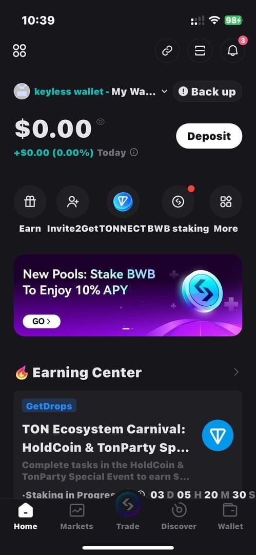 IMO app interface displaying diamond wallet balance after recharge