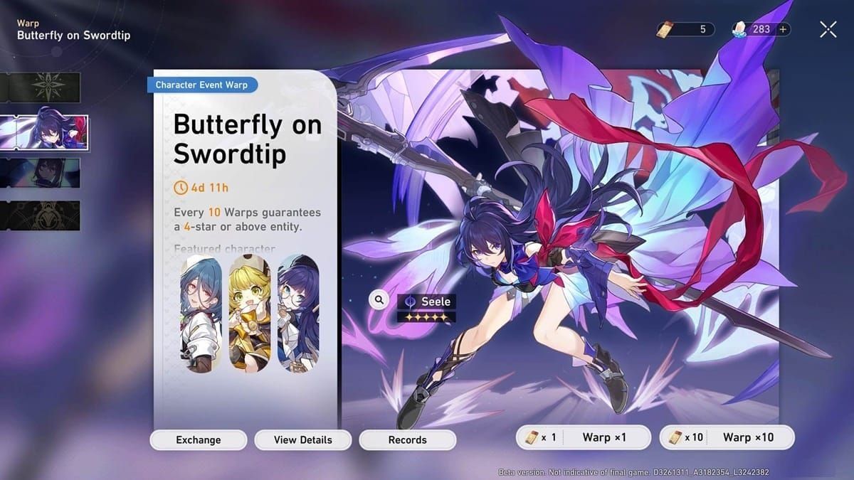 붕괴 스타레일 워프 히스토리 pity 카운트 및 50/50 보장 UI 스크린샷