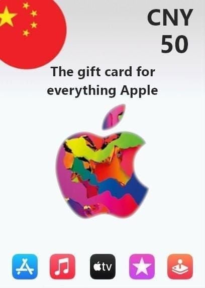 Before and after 2026 price adjustment comparison for iTunes Gift Card HK in-app purchases