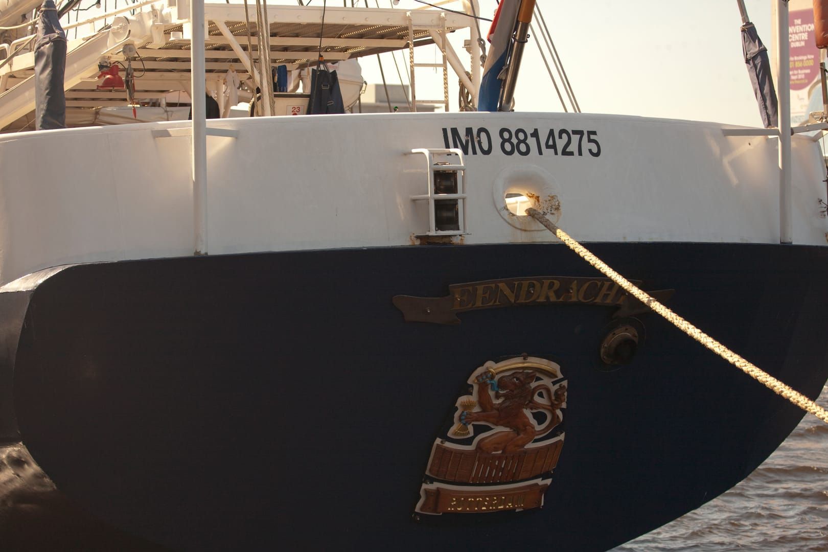 Step-by-step guide to find IMO user ID in app settings