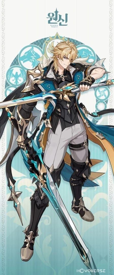 원신 5성 캐릭터 창옥(에스코피에) 아트워크