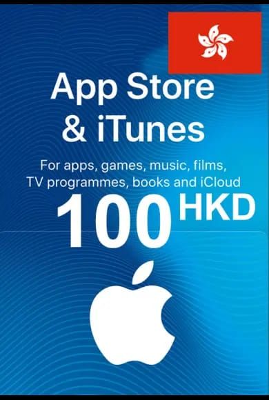 Physical iTunes Gift Card HK with intact scratch-off panel and hologram