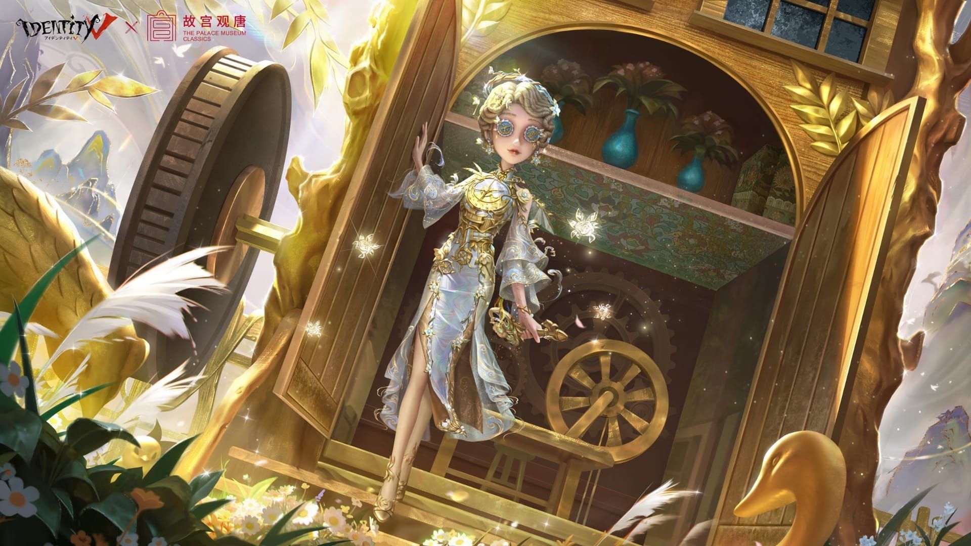 Identity V Loomsong Awakening Female Dancer and Verdont Realms Wu Chang S-tier costumes comparison