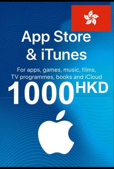 App Store interface for iTunes Gift Card HK camera scan redemption on iOS 18.4