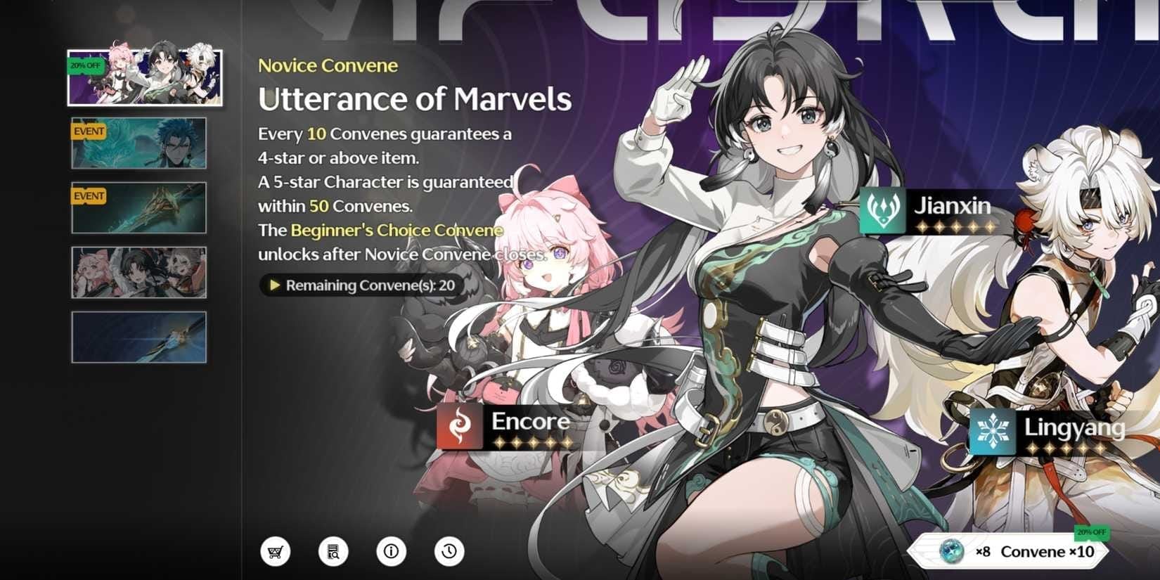 Wuthering Waves limited banner pity history interface screenshot