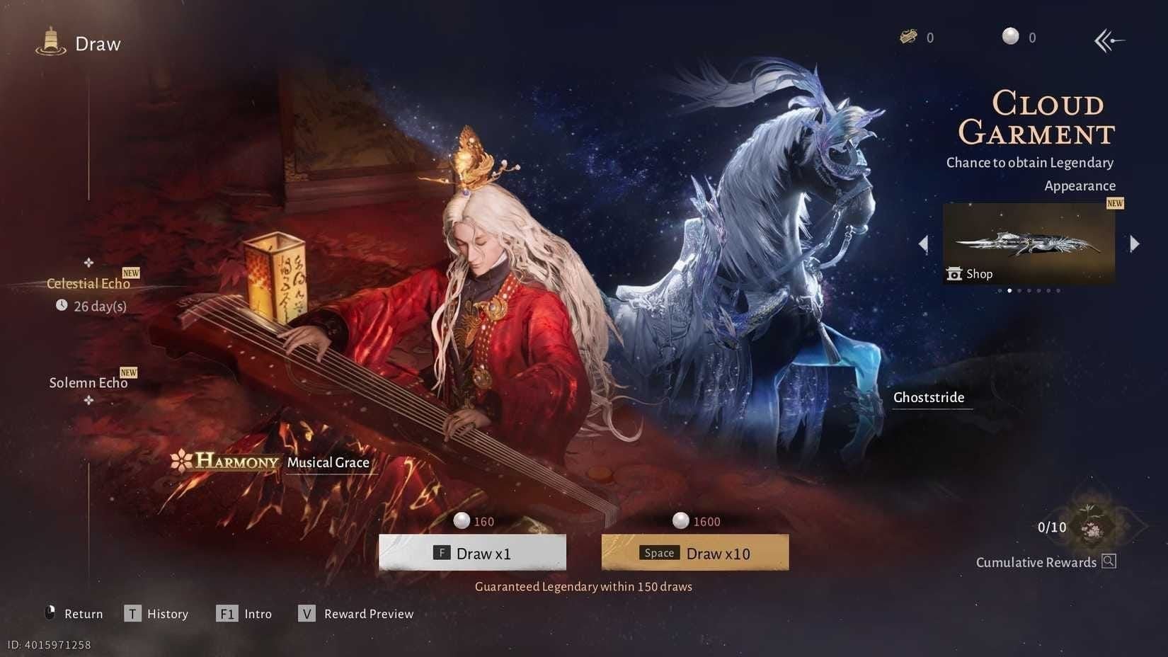 Where Winds Meet Solemn Echo banner screenshot displaying pity progress and pull costs