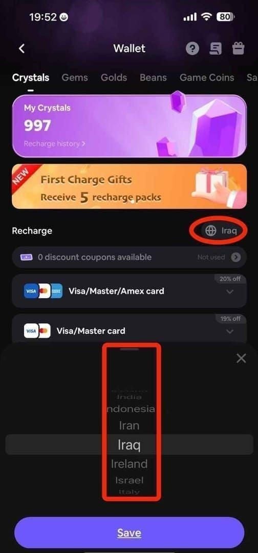 Soul Chill in-game screenshot showing daily login and weekly event crystal rewards