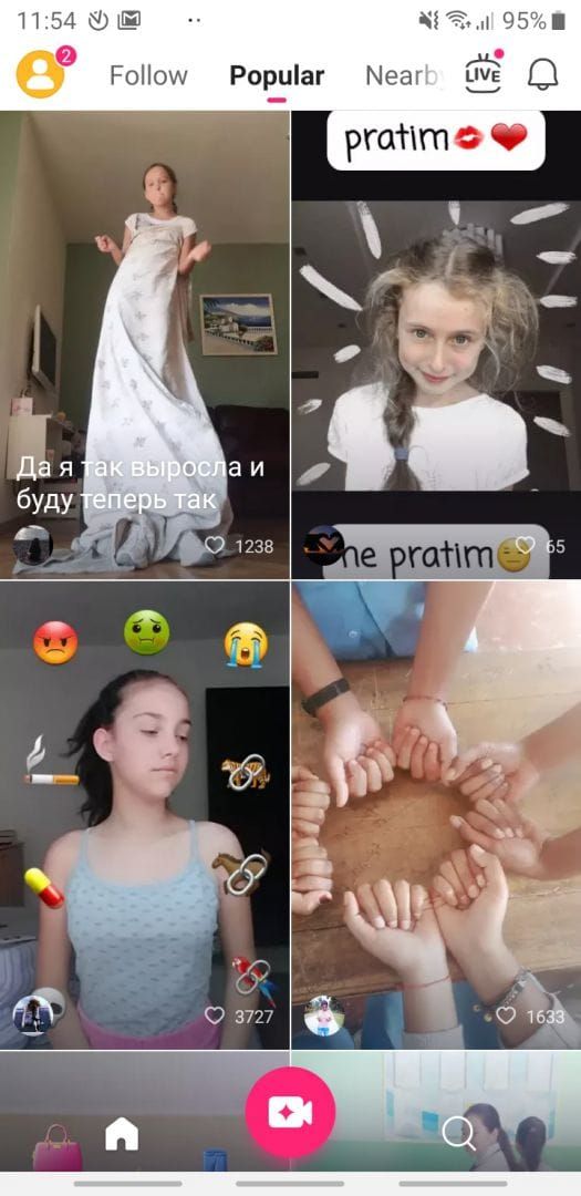 Likee live stream screenshot of Yacht gift full-screen animation