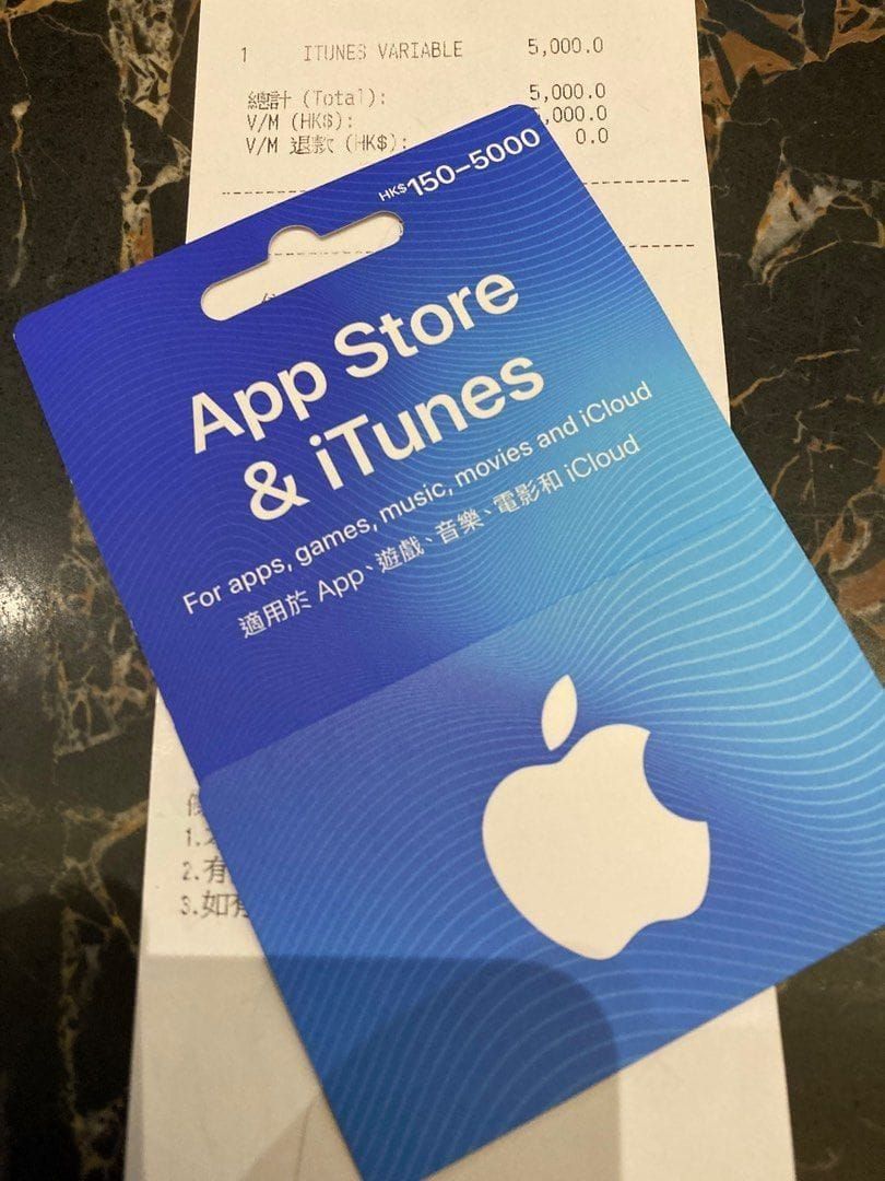 iTunes Gift Card HK Scam: 7 Ways to Stay Safe (2026)