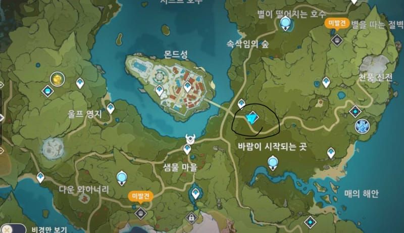원신 5.5 성유물 도메인 위치 지도