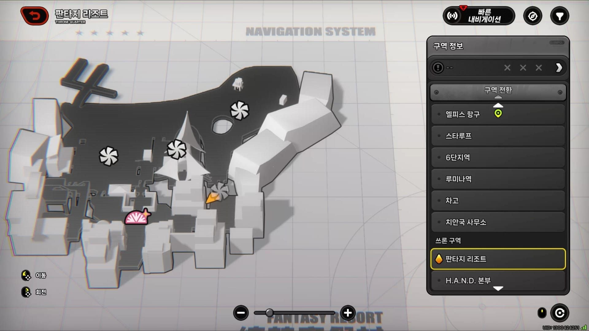 젠레스 존 제로 2.1 PS5 프로 설정 완벽 가이드 + 폴리크롬 혜택 총정리