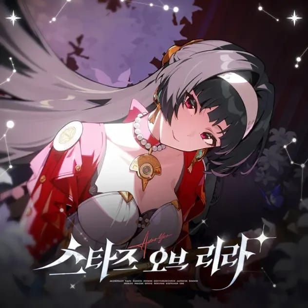 젠레스 존 제로 라이터 전용 W-엔진 Flame Wreath 이미지