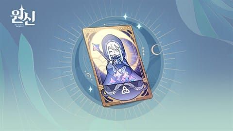 원신 공월 축복 UI 인터페이스 스크린샷