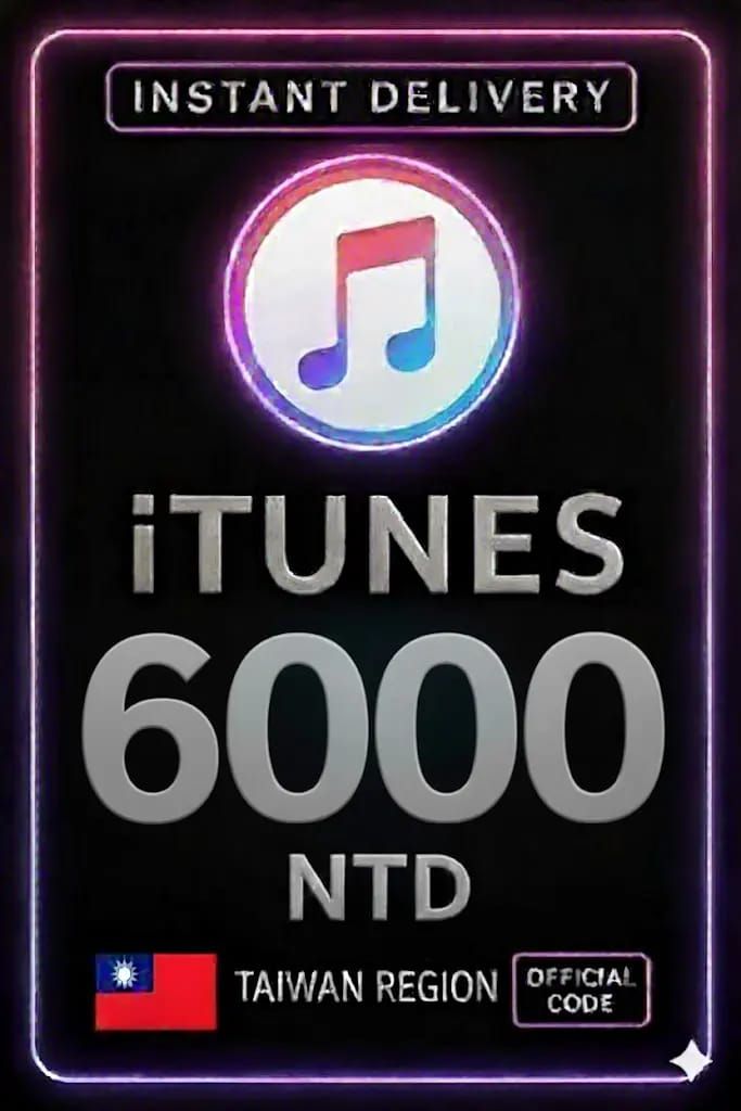 Comparison of iTunes Gift Card TW denominations NT$50 to NT$6000