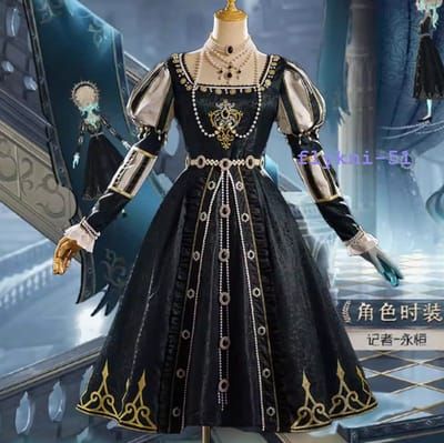 Identity V Reporter 'On the Way' costume artwork